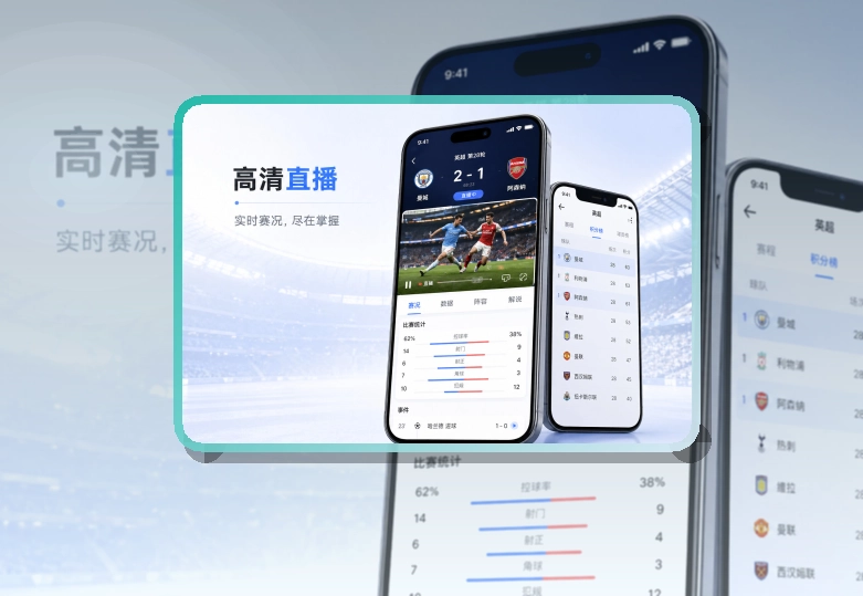 leyu 下载和网页入口，数据复盘能少走一步 页面展示